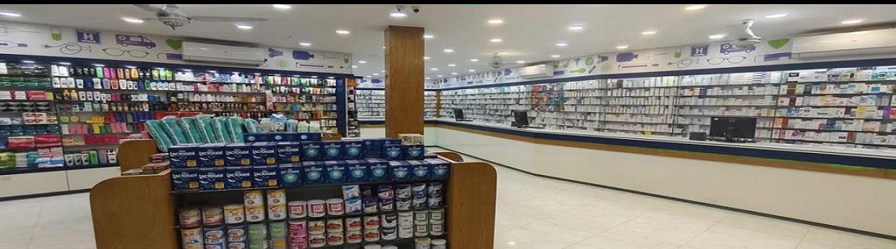 PUNJAB PHARMACY CHOWK AZAM