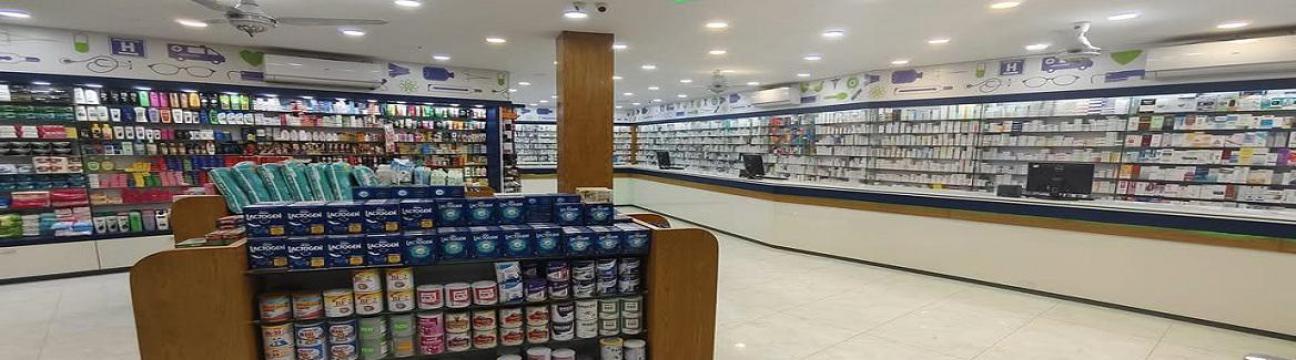 Punjab Pharmacy Chowk Azam 